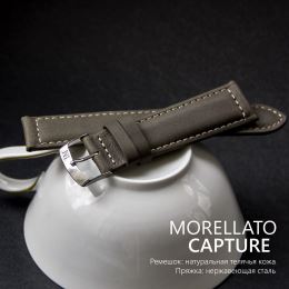 Ремешок Morellato CAPTURE A01X4898C15092CR22