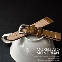 Ремешок Morellato MONDRIAN хаки