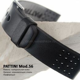 Ремешок Pattini Mod.56