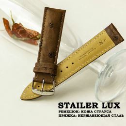 Ремешок Stailer Lux Страус
